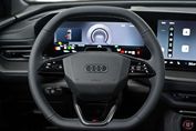 Audi Q5 TFSI quattro S line