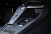 Peugeot 408 Business 1.2 mHEV e-DSC6