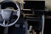 Toyota C-HR Executive 1.8 Hybrid