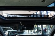 Omoda 5 Premium DCT 1.6 T-GDI