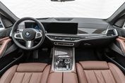 BMW X5 xDrive40i Individual Edition