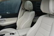 Mercedes GLS 450 d 4-MATIC AMG Line