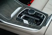 BMW X7 xDrive40d