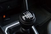 Dacia Jogger 1.0 TCe Extreme 7os.