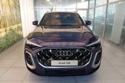 Audi Q5 TFSI quattro S line Sportback