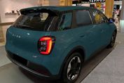Gac AION UT EV Premium