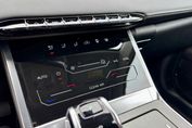 Chery Tiggo 4 Essential  1.5 T-GDI HEV DHT
