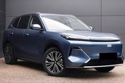 Geely Starray EM-i 1.5 PHEV Max