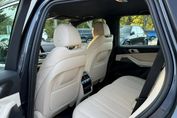 BMW X5 xDrive45e