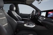 Mercedes GLE AMG 53  4-Matic+