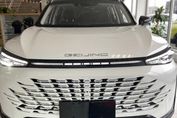 Baic Beijing 7 1.5T Luxury DCT