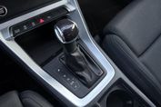 Audi Q3 35 TFSI mHEV S tronic