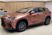 Lexus NX 350h Elegance 2.5 Hybrid