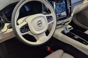 Volvo V60 T6 AWD Plug-In Hybrid Ultra Dark