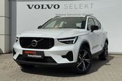 Volvo XC40 B3 Plus Dark