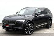 Volvo XC90 B5 B AWD Plus Bright 7os