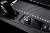 Volvo V60 B3 B Momentum Core