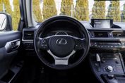 Lexus CT 200h Elegance