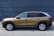 Skoda Kodiaq 1.5 TSI 4x2 Selection DSG