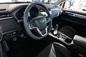 Jac T8 PRO 2.0 CTI MT