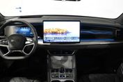 BYD Sealion 7 Excellence AWD