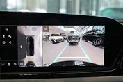 Audi A5 TFSI quattro S line