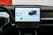 Jetour T2 2.0T 7DCT REAL TIME 4WD