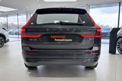 Volvo XC60 B4 B Plus Bright aut