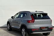 Volvo XC40 T2 Essential aut