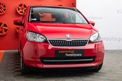 Skoda Citigo 1.0