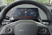 Baic Beijing 5 Beijing 1.5T Luxury Dct