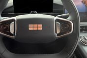 Geely E5 Pro EV 60kWh