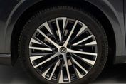 Lexus RX Prestige 2.5 Hybrid Plug-in