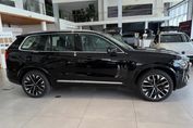 Volvo XC90 B5 B AWD Plus Bright 7os aut