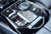 BMW Seria 5 520D