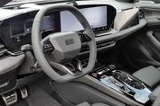 Audi A5 S5 TFSI S line Avant