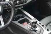 Audi A5 2.0 TDI S tronic