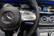 Mercedes E Klasa E 300 Coupe 2.0 9G-TRONIC
