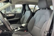 Volvo XC40 T4 Plug-In Hybrid Inscription aut