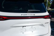 Forthing U-Tour 1.5 DVVT GDI HEV E-CVT