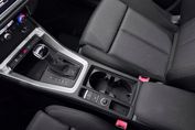 Audi Q3 40 TFSI quattro S tronic