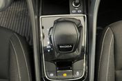 Skoda Karoq 1.5 TSI ACT Selection DSG