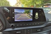 Hyundai i20 1.2 Modern