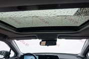 Omoda 5 Premium DCT 1.6 T-GDI