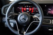 Mercedes GLE 300 d 4-Matic AMG Line