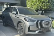 Jaecoo 8 1.5 T-GDI Super Hybrid Premium DHT 7os.