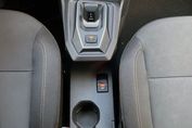 Dacia Jogger Extreme 7-miejsc 1.8 Full Hybrid