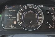Lexus ES 300h Business Edition