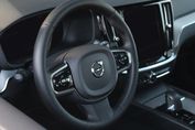 Volvo V60 B4 B Plus Dark