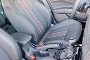 Skoda Kamiq Monte Carlo 1.5 TSI DSG